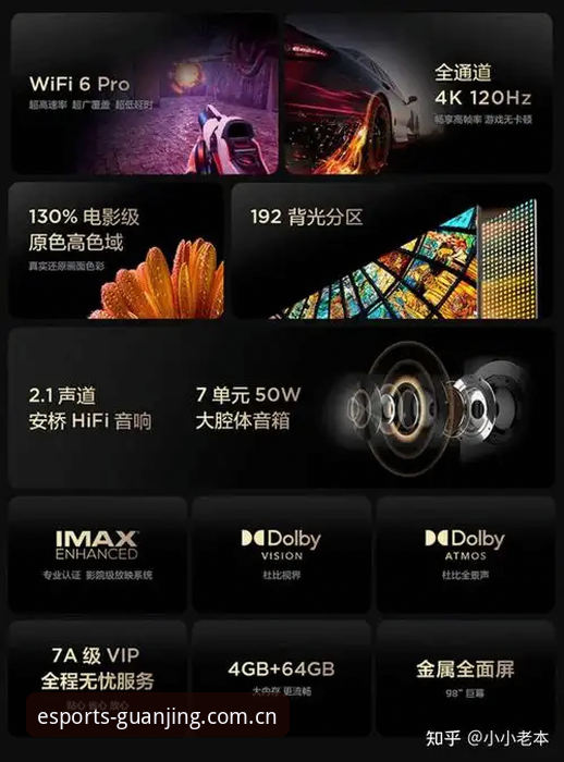 资深用户实战分享：冠竞体育官方正版安装失败问题全解决经验