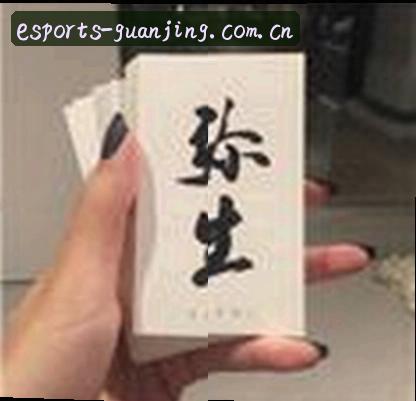 吴强