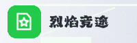 合作伙伴